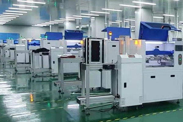 Chiny Beijing Huaweiguochuang Electronic Technology Co., Ltd. profil firmy