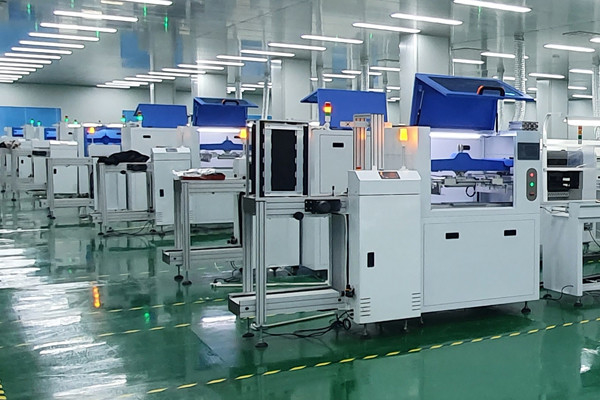 Chiny Beijing Huaweiguochuang Electronic Technology Co., Ltd. profil firmy